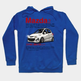 Mazda 2 2010 Japan Magazine style Hoodie